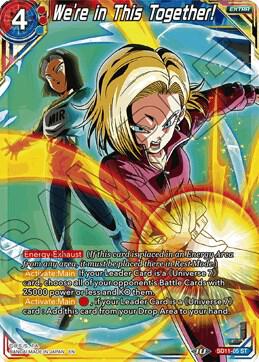 We're in This Together! SD11-05 card from Universal Onslaught
