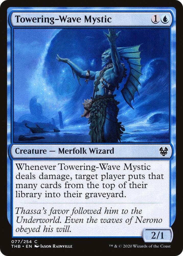 Towering-Wave Mystic 77 card from Theros Beyond Death