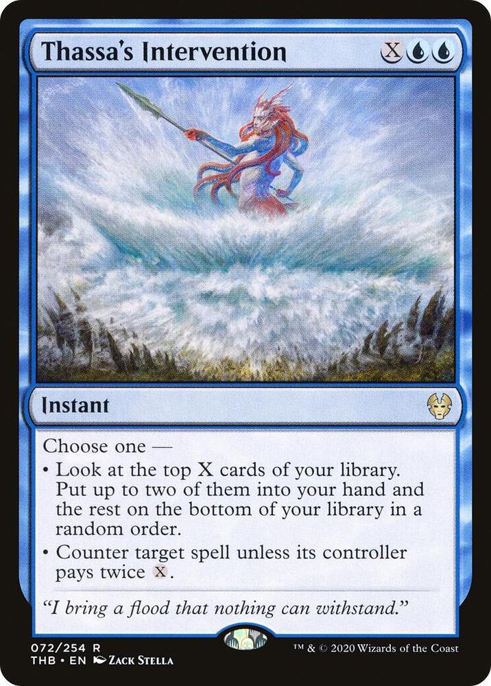 Thassa's Intervention 72 card from Theros Beyond Death