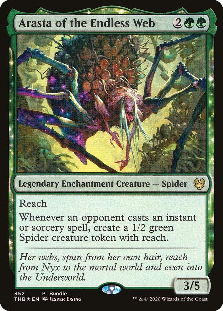 Arasta of the Endless Web 352 card from Unique and Miscellaneous Promos