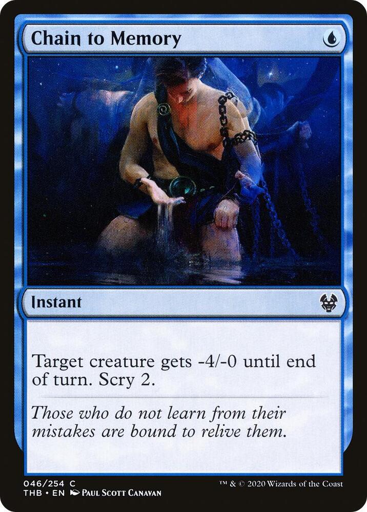 Chain to Memory 46 card from Theros Beyond Death