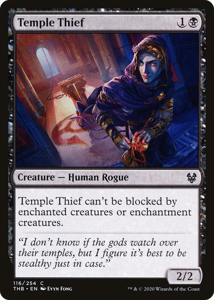 Temple Thief 116 card from Theros Beyond Death
