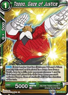 Toppo, Gaze of Justice BT9-046 card from Universal Onslaught