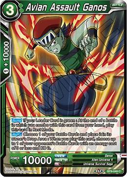 Avian Assault Ganos BT9-049 card from Universal Onslaught