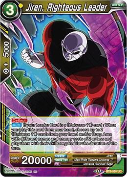 Jiren, Righteous Leader BT9-060 card from Universal Onslaught