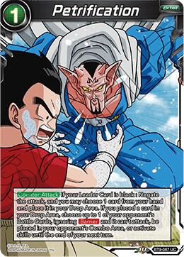 Petrification BT9-087 card from Universal Onslaught