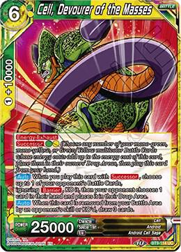 Cell, Devourer of the Masses BT9-114 card from Universal Onslaught