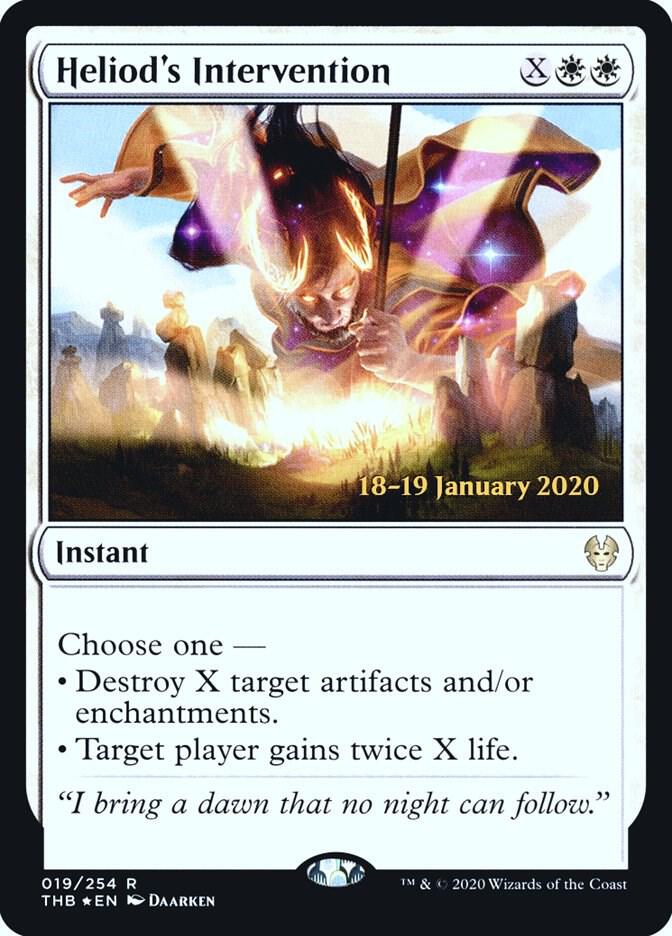Heliod's Intervention 19 card from Prerelease Cards