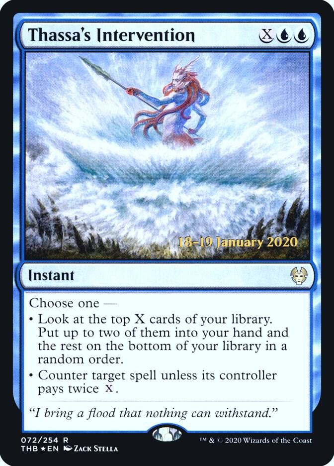 Thassa's Intervention 72 card from Prerelease Cards