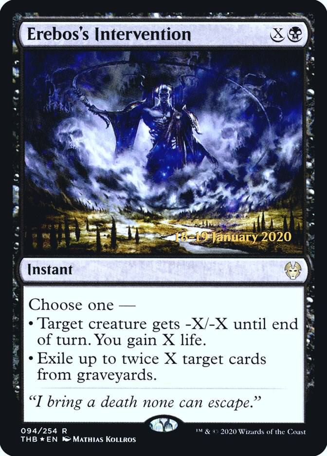 Erebos's Intervention 94 card from Prerelease Cards