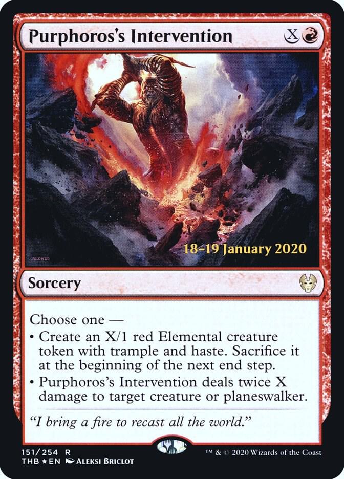 Purphoros's Intervention 151 card from Prerelease Cards