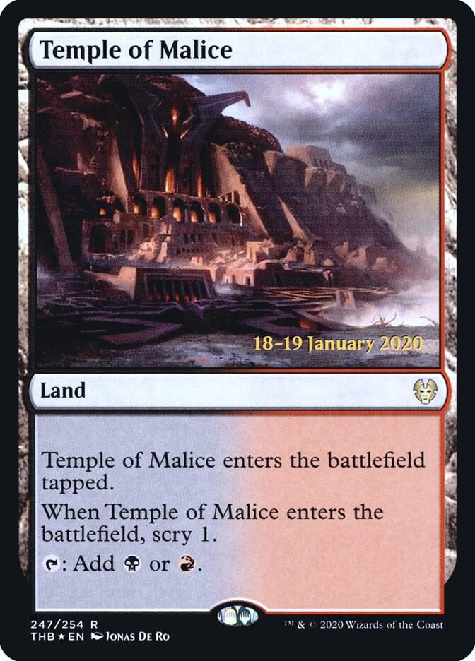 Temple of Malice 247 card from Prerelease Cards