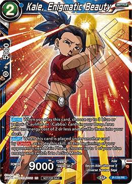 Kale, Enigmatic Beauty P-178 card from Promotion Cards