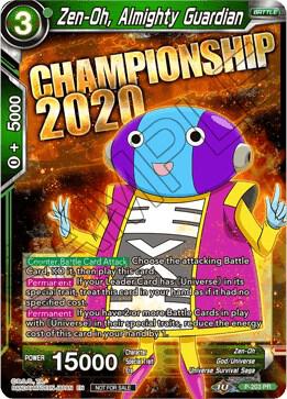 Zen-Oh, Almighty Guardian P-203 card from Promotion Cards