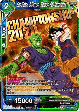 Son Gohan & Piccolo, Reliable Reinforcements P-208 card from Promotion Cards