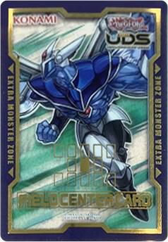 Field Center Token: Elemental HERO Stratos card from Yu-Gi-Oh! Tokens