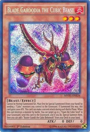 Blade Garoodia the Cubic Beast MVP1-ENS34 card from The Dark Side of Dimensions Movie Pack: Secret Edition