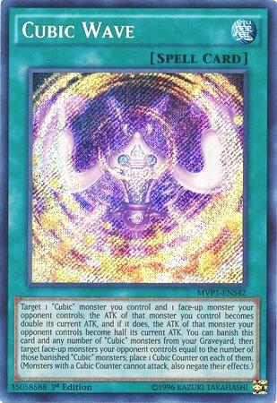Cubic Wave MVP1-ENS42 card from The Dark Side of Dimensions Movie Pack: Secret Edition