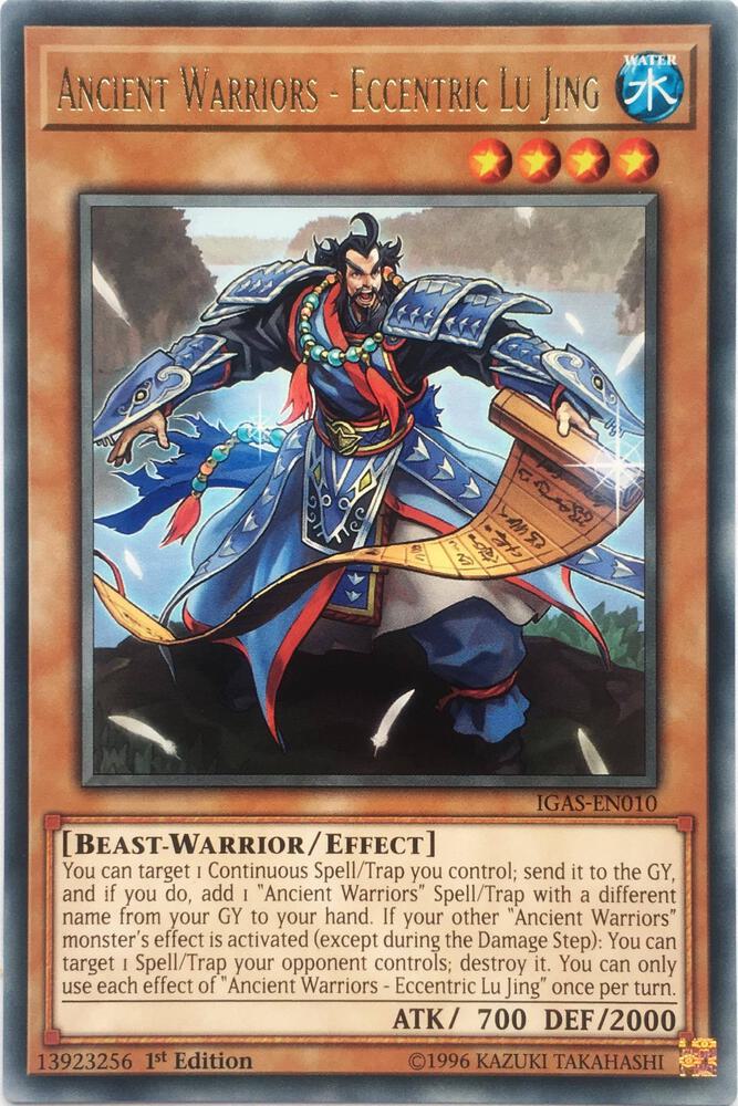 Ancient Warriors - Eccentric Lu Jing IGAS-EN010 card from Ignition Assault