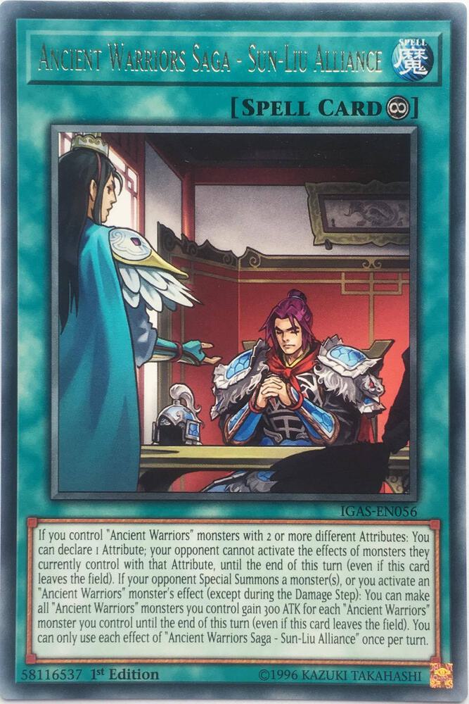 Ancient Warriors Saga - Sun-Liu Alliance IGAS-EN056 card from Ignition Assault