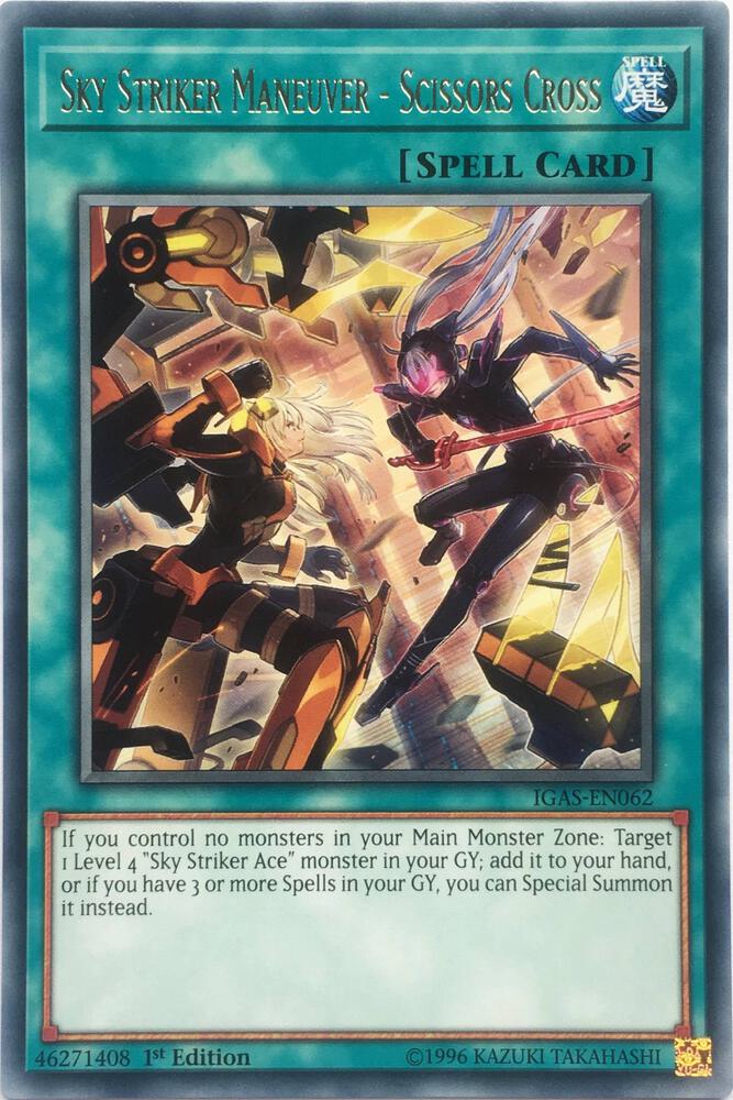 Sky Striker Maneuver - Scissors Cross IGAS-EN062 card from Ignition Assault