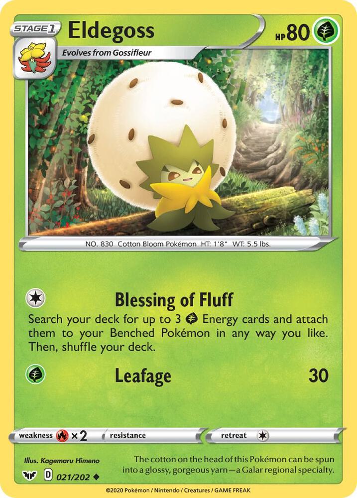 Eldegoss 021/202 card from SWSH01: Sword & Shield Base Set