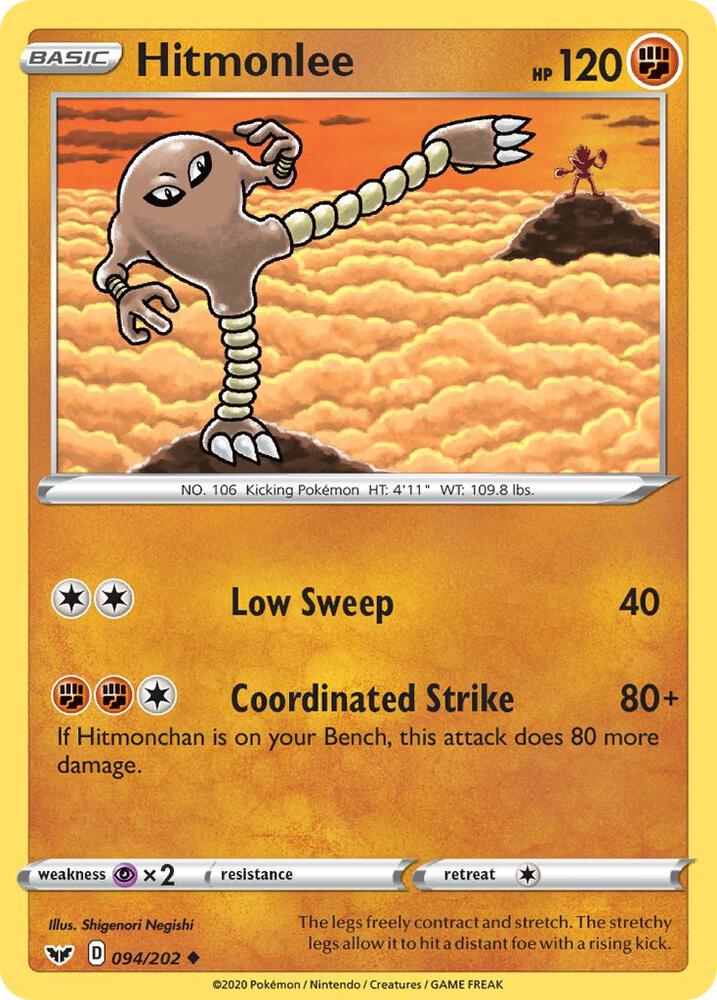 Hitmonlee 094/202 card from SWSH01: Sword & Shield Base Set