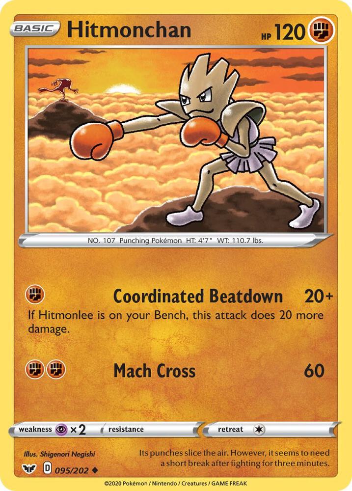 Hitmonchan 095/202 card from SWSH01: Sword & Shield Base Set