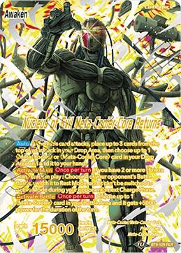 Meta-Cooler // Nucleus of Evil Meta-Cooler Core Returns BT9-129 card from Universal Onslaught