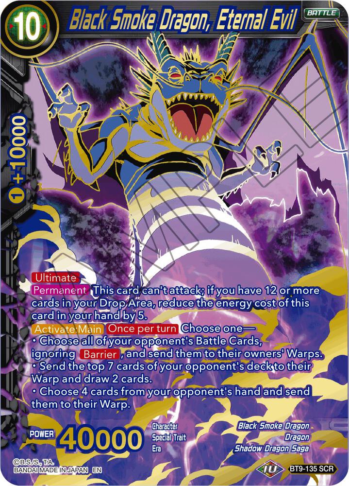 Black Smoke Dragon, Eternal Evil BT9-135 card from Universal Onslaught