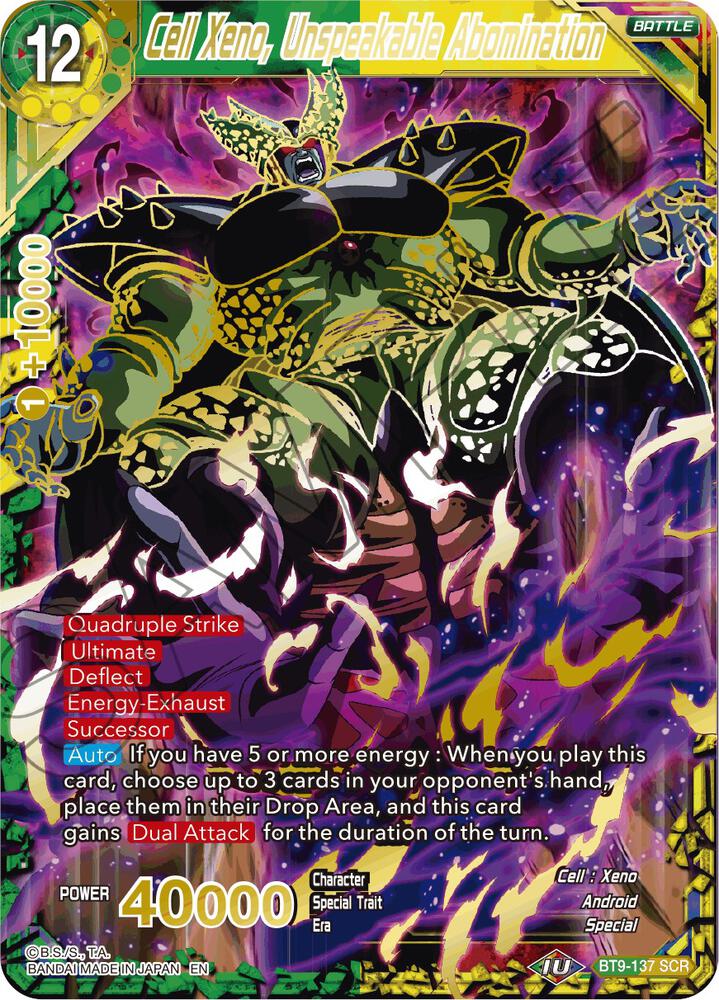 Cell Xeno, Unspeakable Abomination BT9-137 card from Universal Onslaught