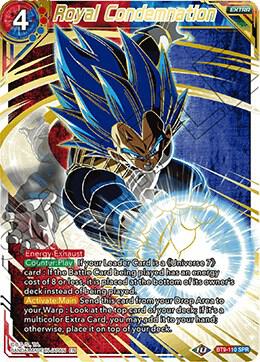 Royal Condemnation (SPR) BT9-110 card from Universal Onslaught