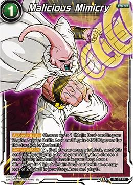 Malicious Mimicry P-197 card from Promotion Cards