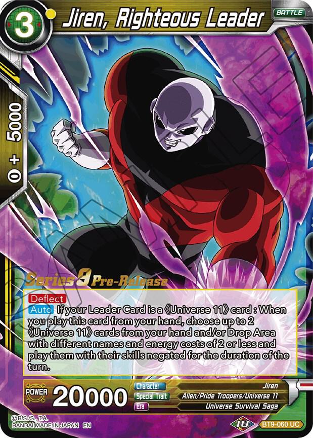 Jiren, Righteous Leader BT9-060 card from Universal Onslaught Pre-Release Cards
