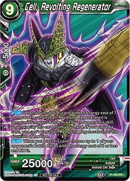 Cell, Revolting Regenerator P-190 card from Promotion Cards