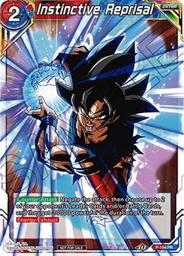 Instinctive Reprisal P-194 card from Promotion Cards