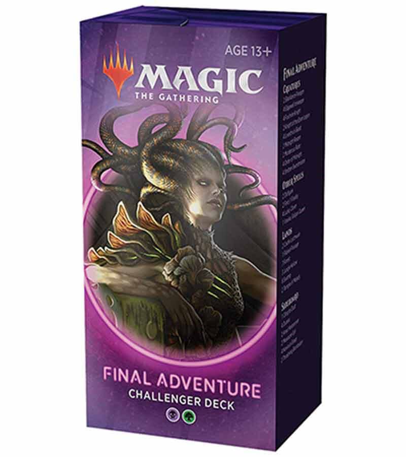 Challenger Deck 2020: Final Adventure card from Challenger Decks