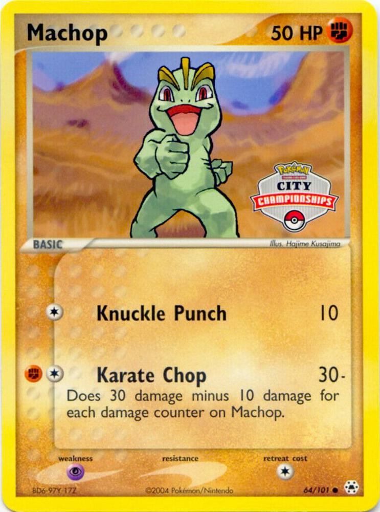 Machop - 64/100 (City Championships) 064/100 card from League & Championship Cards