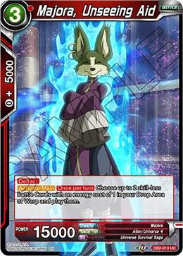 Majora, Unseeing Aid DB2-019 card from Draft Box 05 - Divine Multiverse