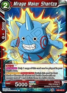 Mirage Maker Shantza DB2-020 card from Draft Box 05 - Divine Multiverse
