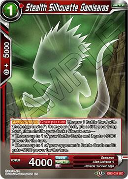 Stealth Silhouette Gamisaras DB2-021 card from Draft Box 05 - Divine Multiverse