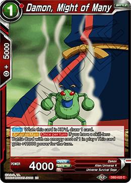 Damon, Might of Many DB2-022 card from Draft Box 05 - Divine Multiverse