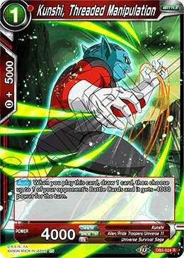 Kunshi, Threaded Manipulation DB2-024 card from Draft Box 05 - Divine Multiverse