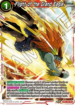 Flight of the Grand Eagle DB2-029 card from Draft Box 05 - Divine Multiverse