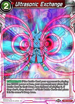 Ultrasonic Exchange DB2-030 card from Draft Box 05 - Divine Multiverse
