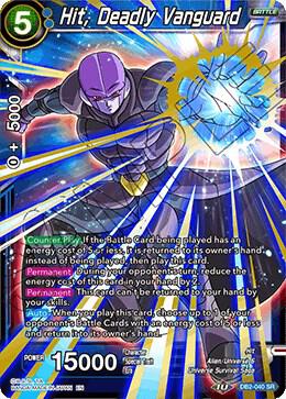 Hit, Deadly Vanguard DB2-040 card from Draft Box 05 - Divine Multiverse
