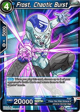 Frost, Chaotic Burst DB2-041 card from Draft Box 05 - Divine Multiverse