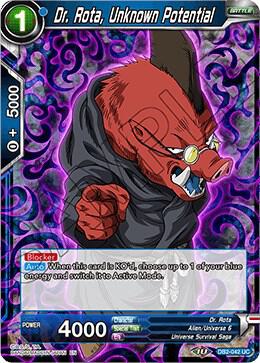 Dr. Rota, Unknown Potential DB2-042 card from Draft Box 05 - Divine Multiverse