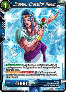 Jirasen, Graceful Wager DB2-049 card from Draft Box 05 - Divine Multiverse