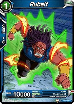 Rubalt DB2-056 card from Draft Box 05 - Divine Multiverse